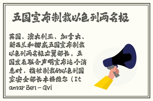 姬小满奖励别的英雄的视频
